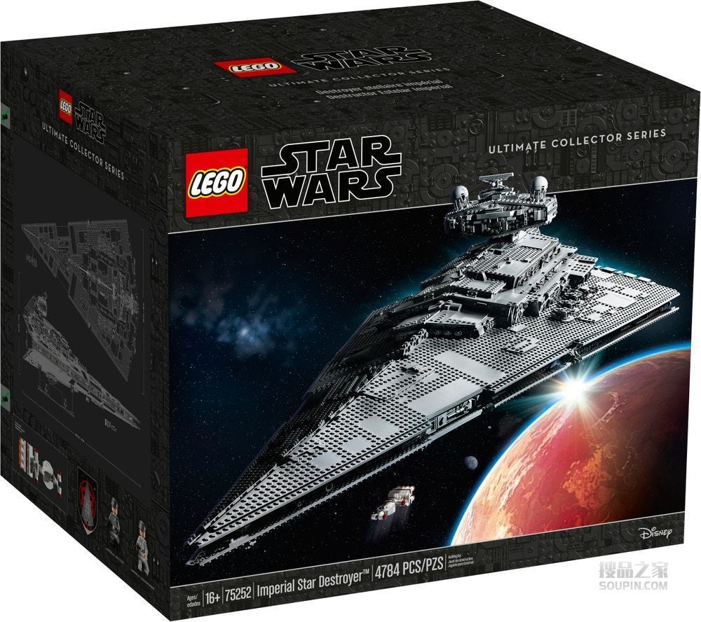 Imperial Star Destroyer™