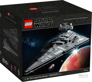 Imperial Star Destroyer™
