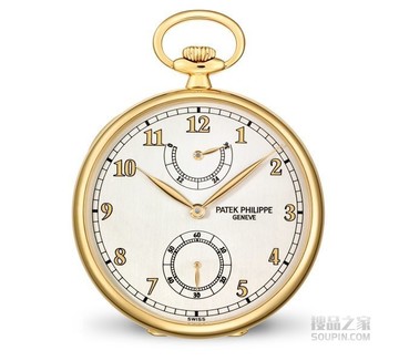 开面黄金怀表（配备动力储存显示功能）972/1J-010