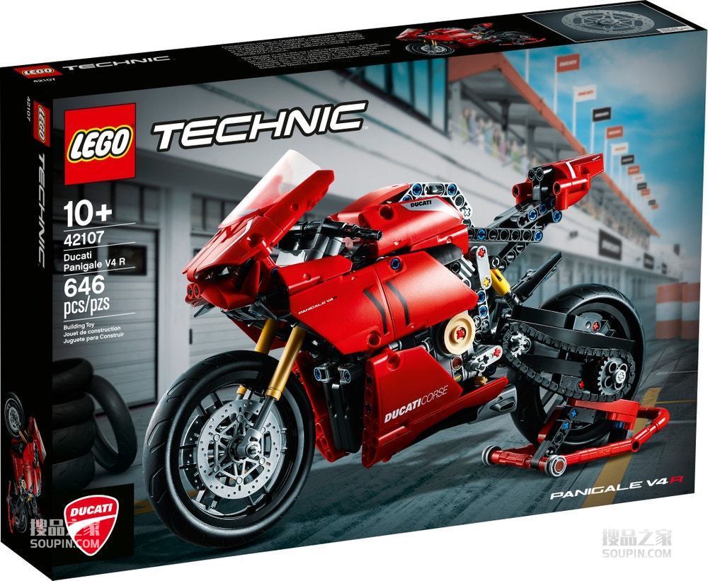 杜卡迪 Ducati Panigale V4 R