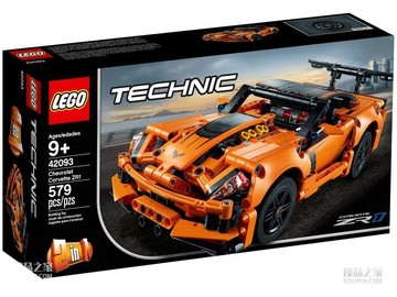 Chevrolet Corvette ZR1 跑车