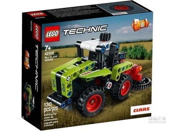 迷你 CLAAS XERION 拖拉机