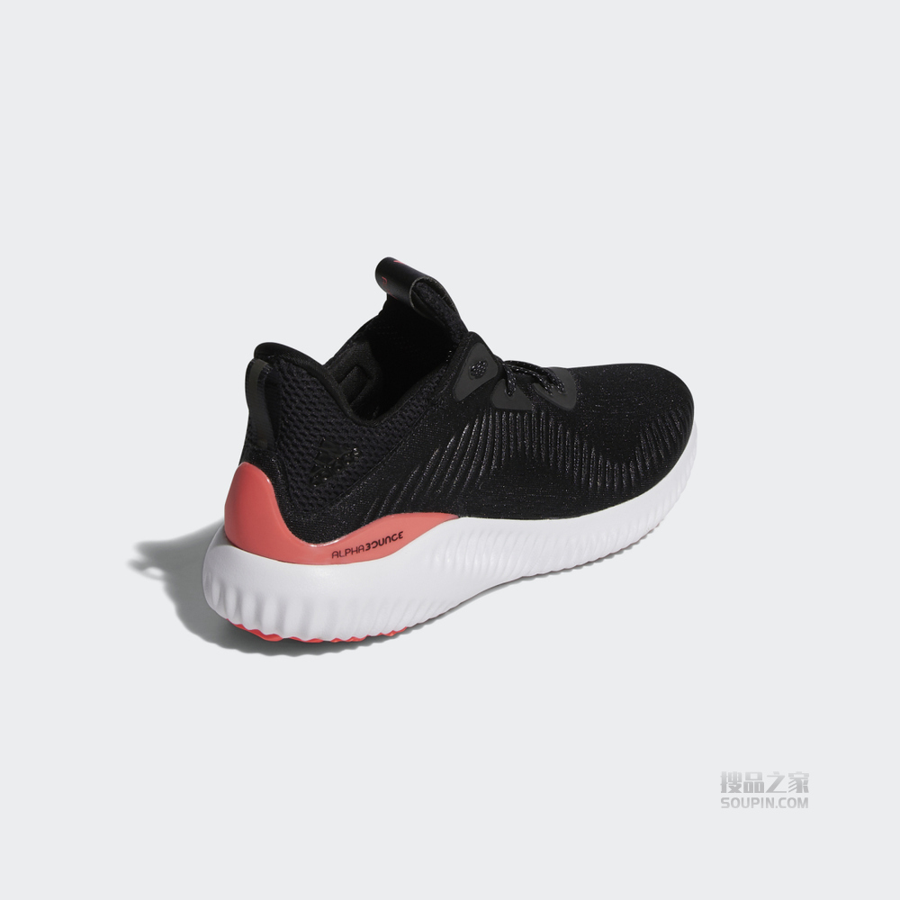 alphabounce 1 跑步运动鞋