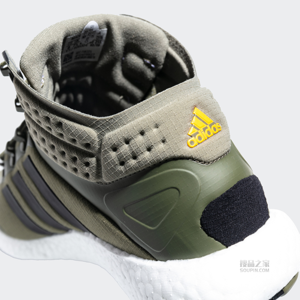 RocketBOOST mid m 跑步运动鞋