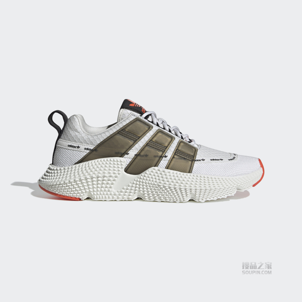 PROPHERE V2 经典运动鞋