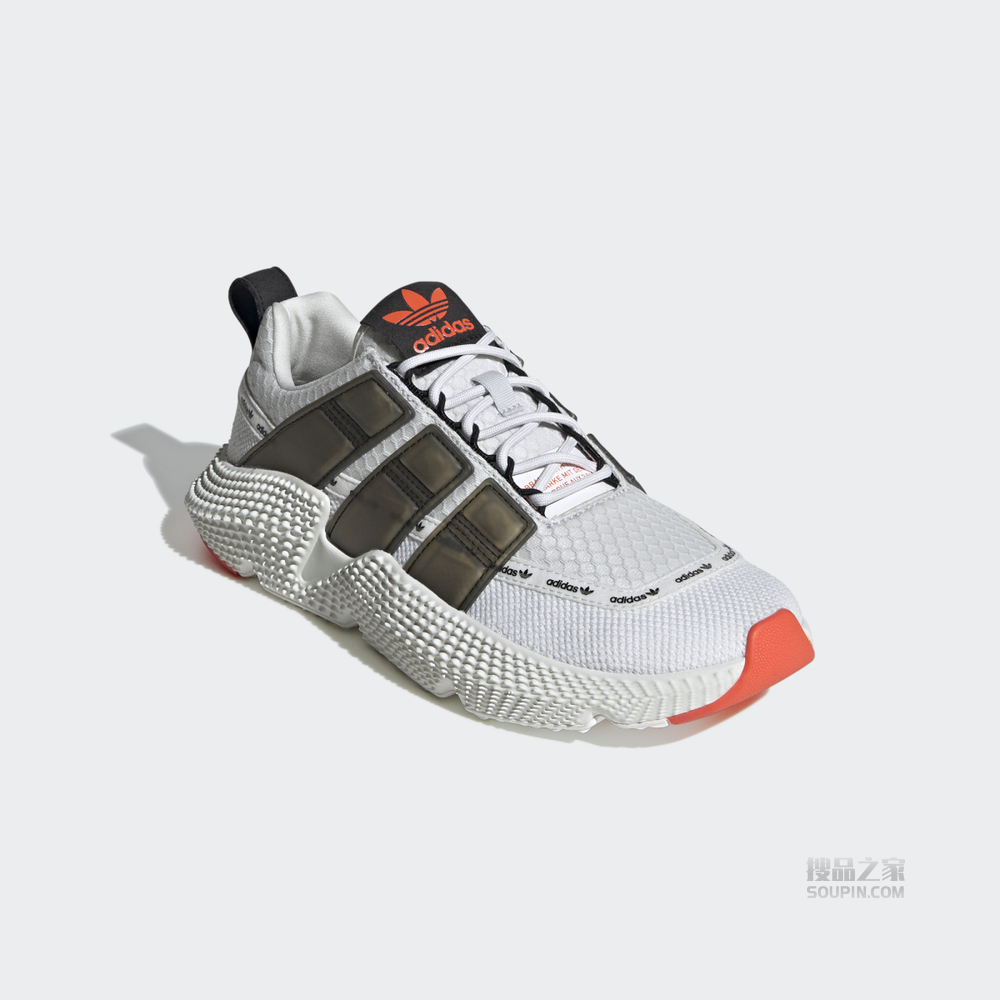 PROPHERE V2 经典运动鞋