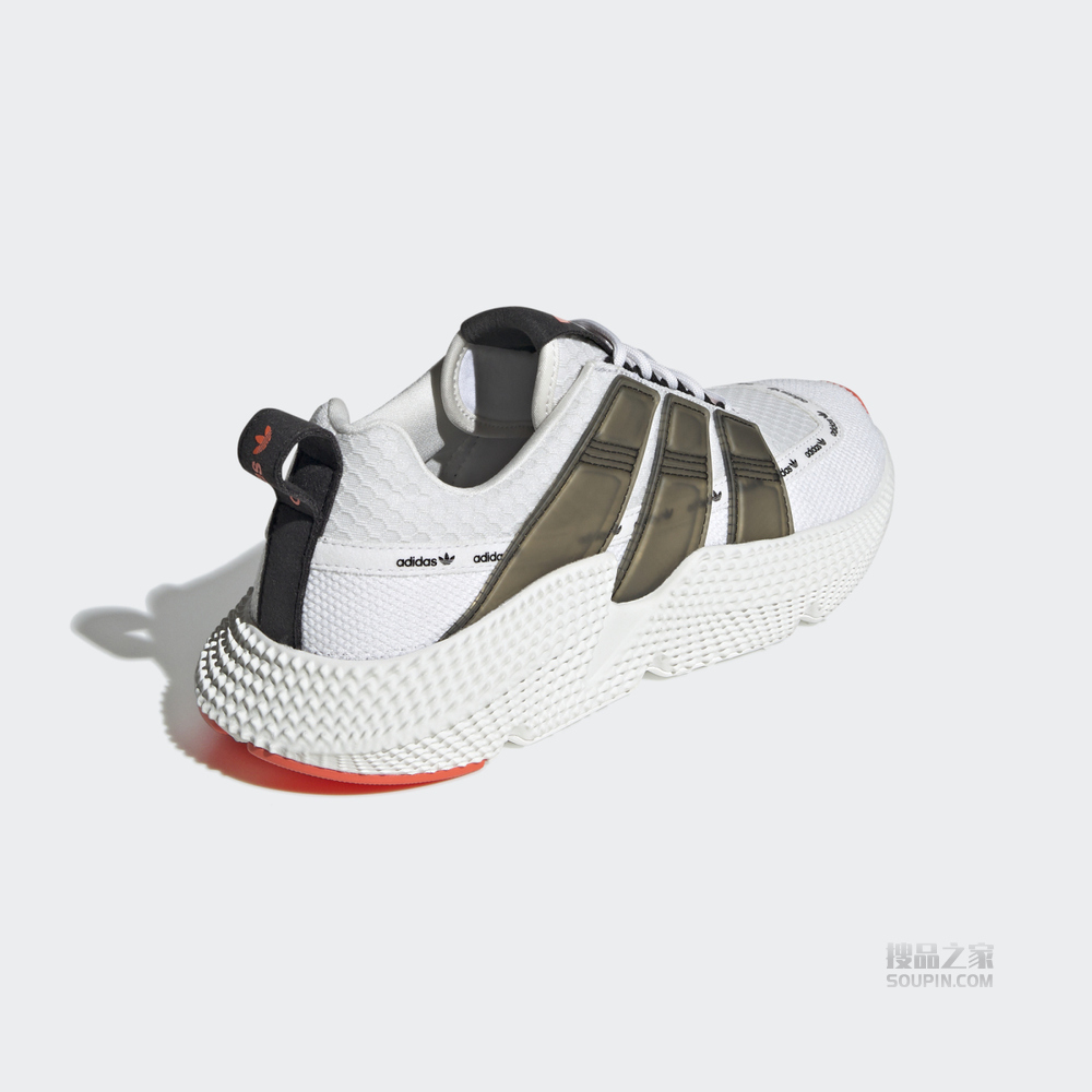PROPHERE V2 经典运动鞋