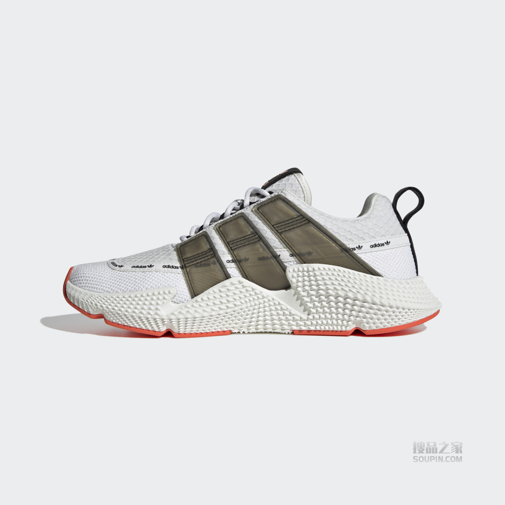 PROPHERE V2 经典运动鞋