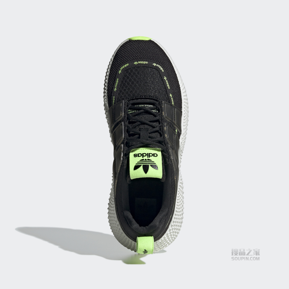 PROPHERE V2 经典运动鞋