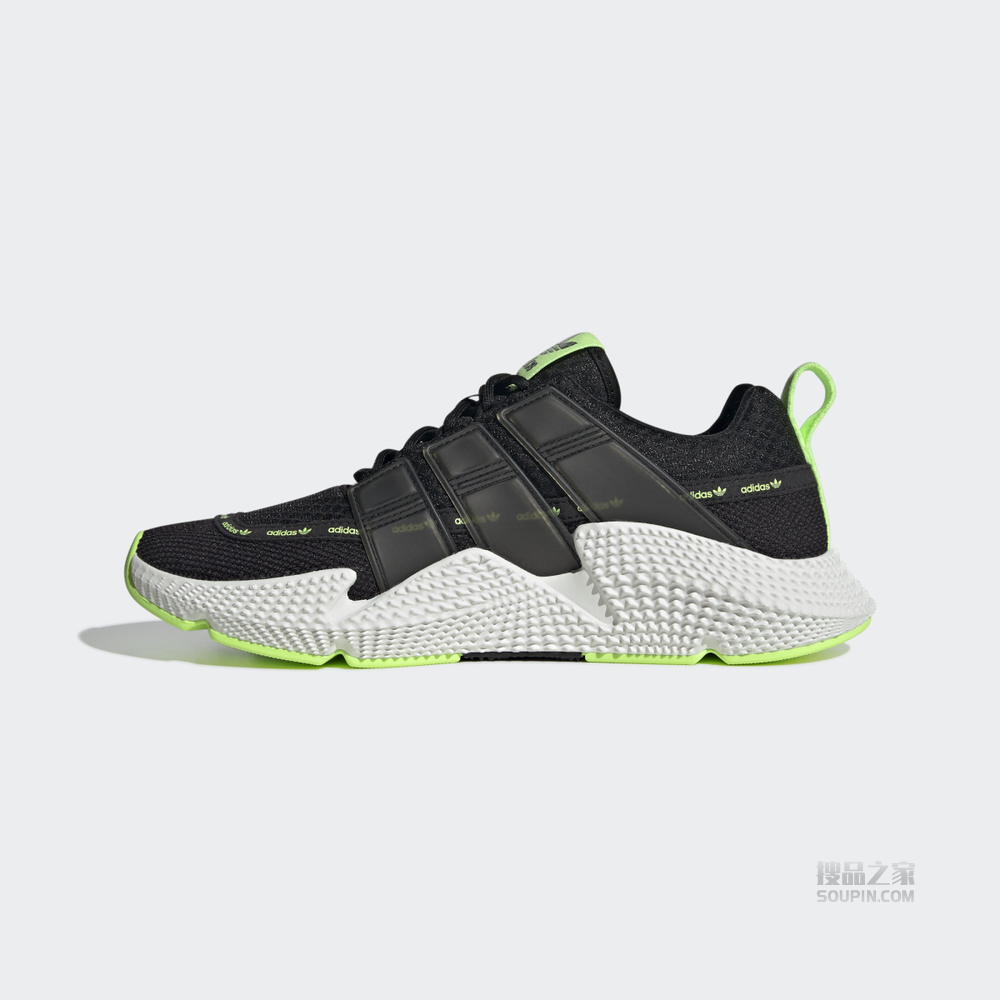 PROPHERE V2 经典运动鞋