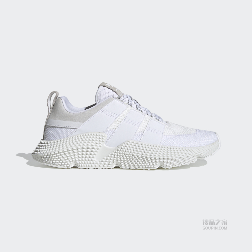 PROPHERE V2 经典运动鞋