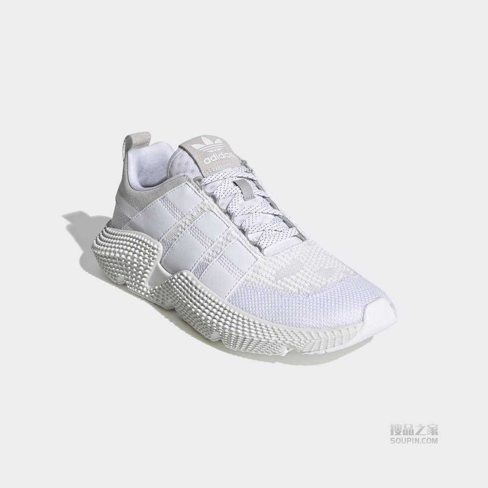 PROPHERE V2 经典运动鞋