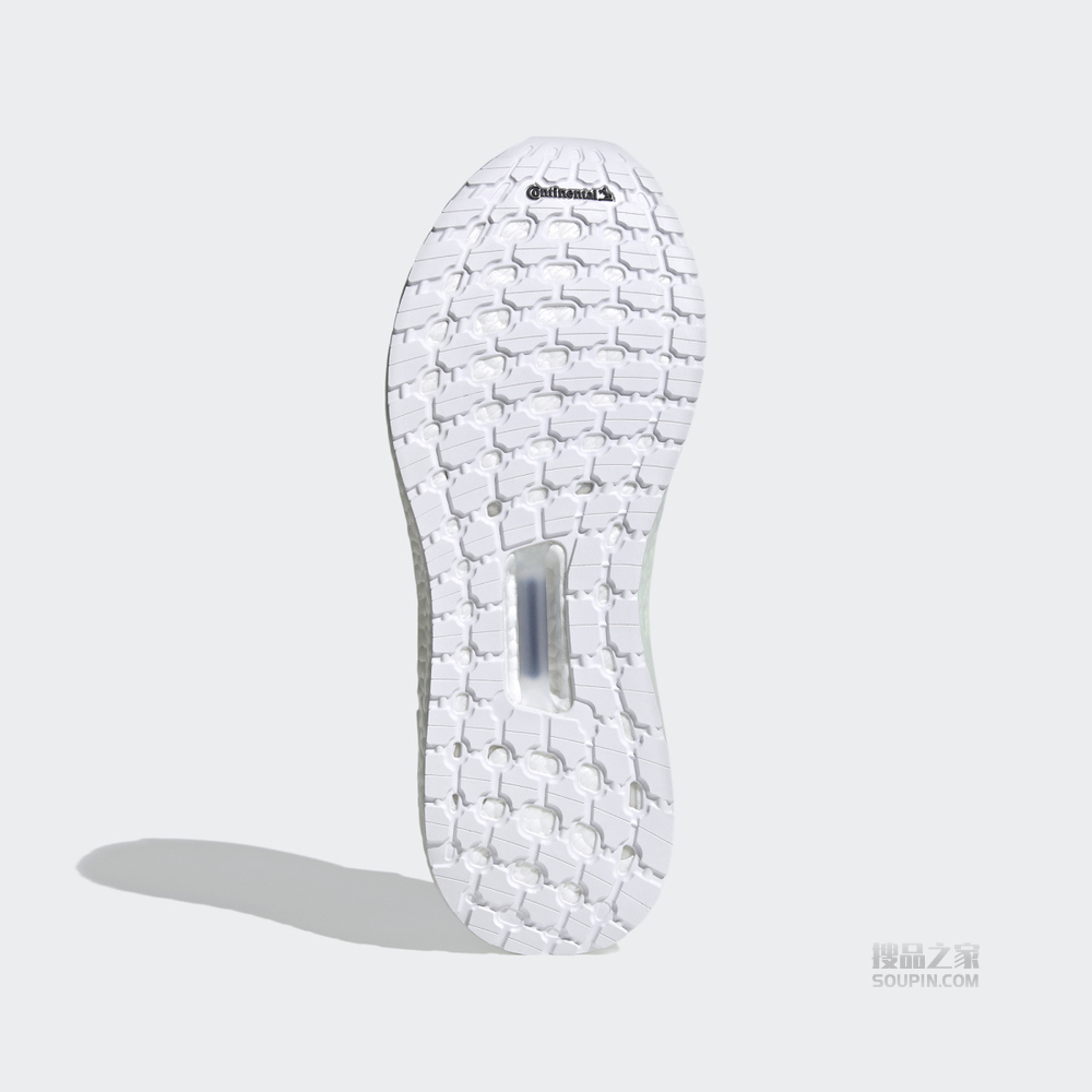 ULTRABOOST 20 跑步运动鞋