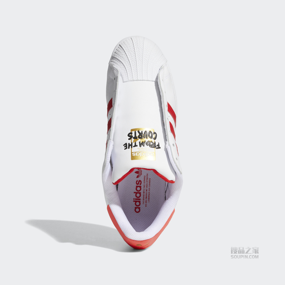 SUPERSTAR LACELESS 无鞋带款经典运动鞋