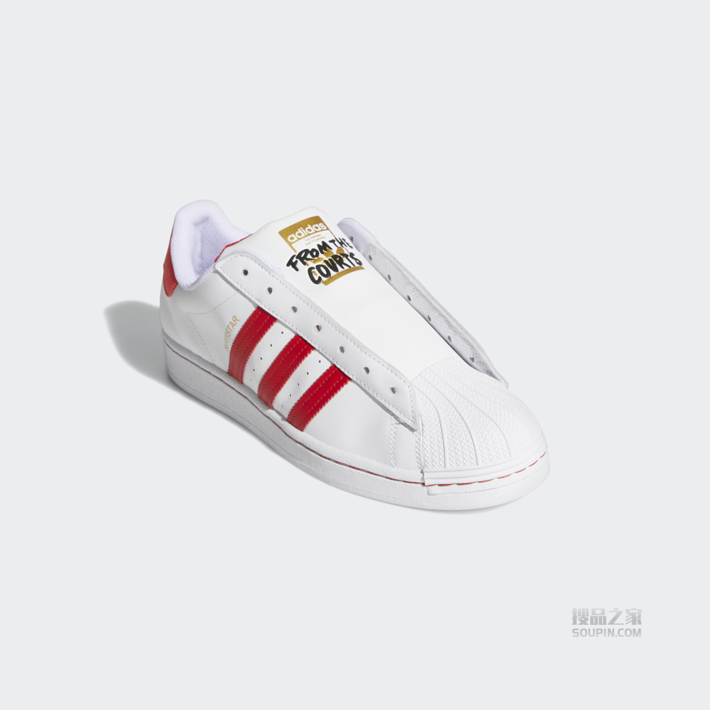 SUPERSTAR LACELESS 无鞋带款经典运动鞋