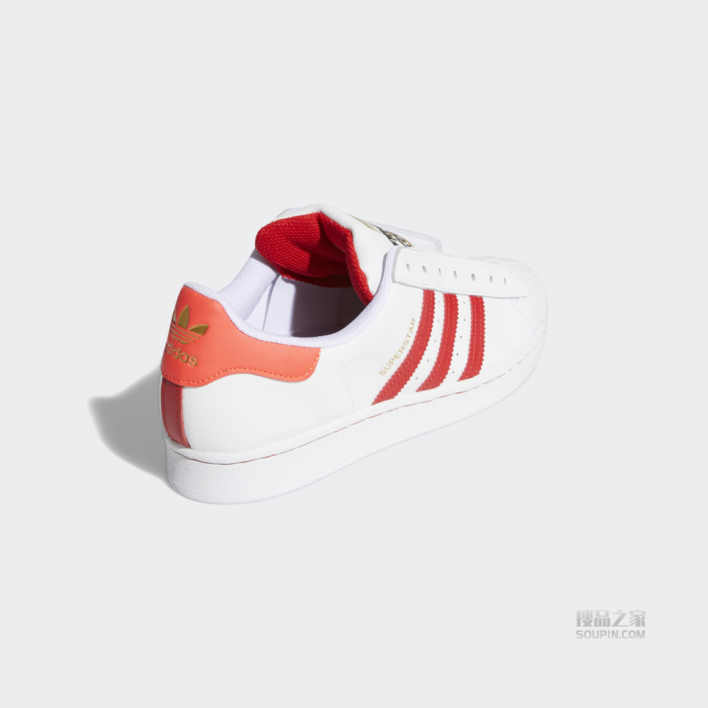 SUPERSTAR LACELESS 无鞋带款经典运动鞋