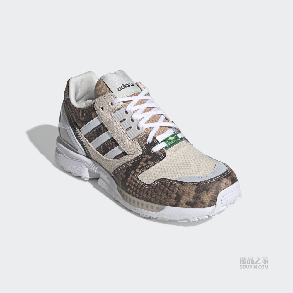 ZX 8000 经典运动鞋