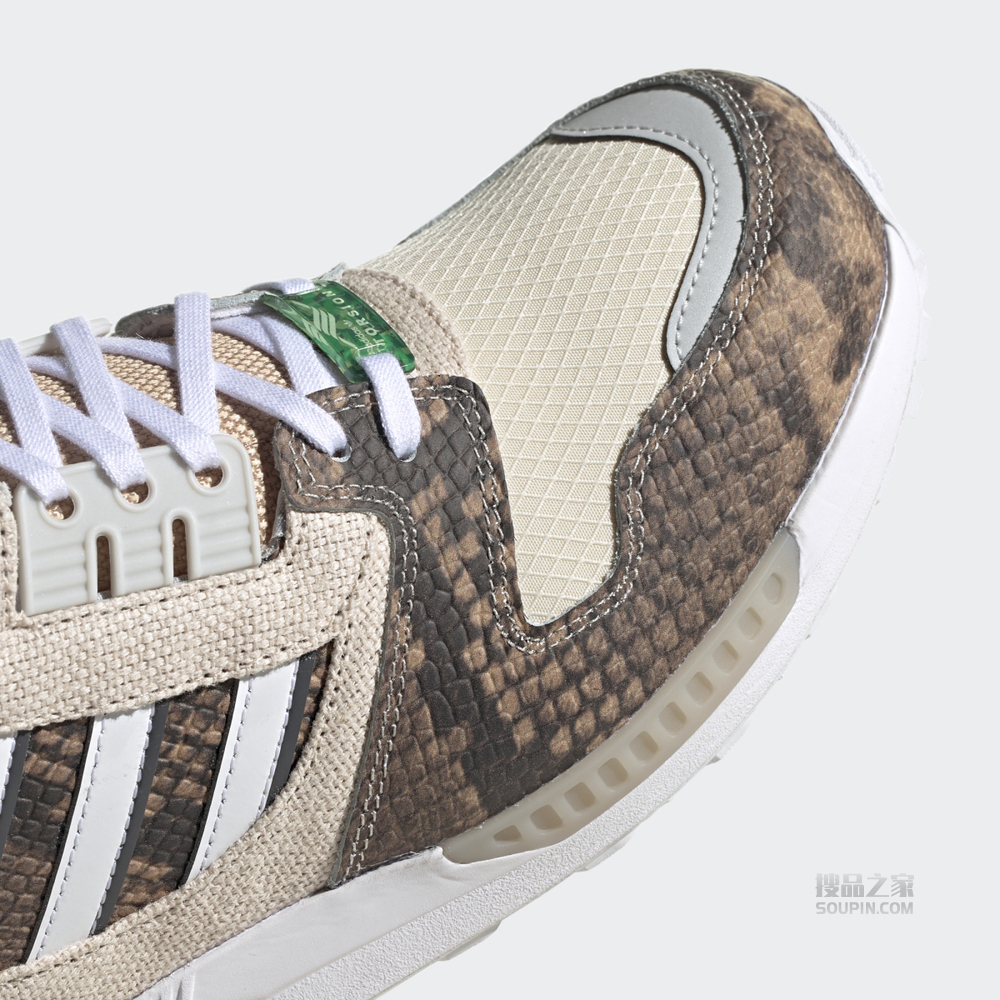ZX 8000 经典运动鞋