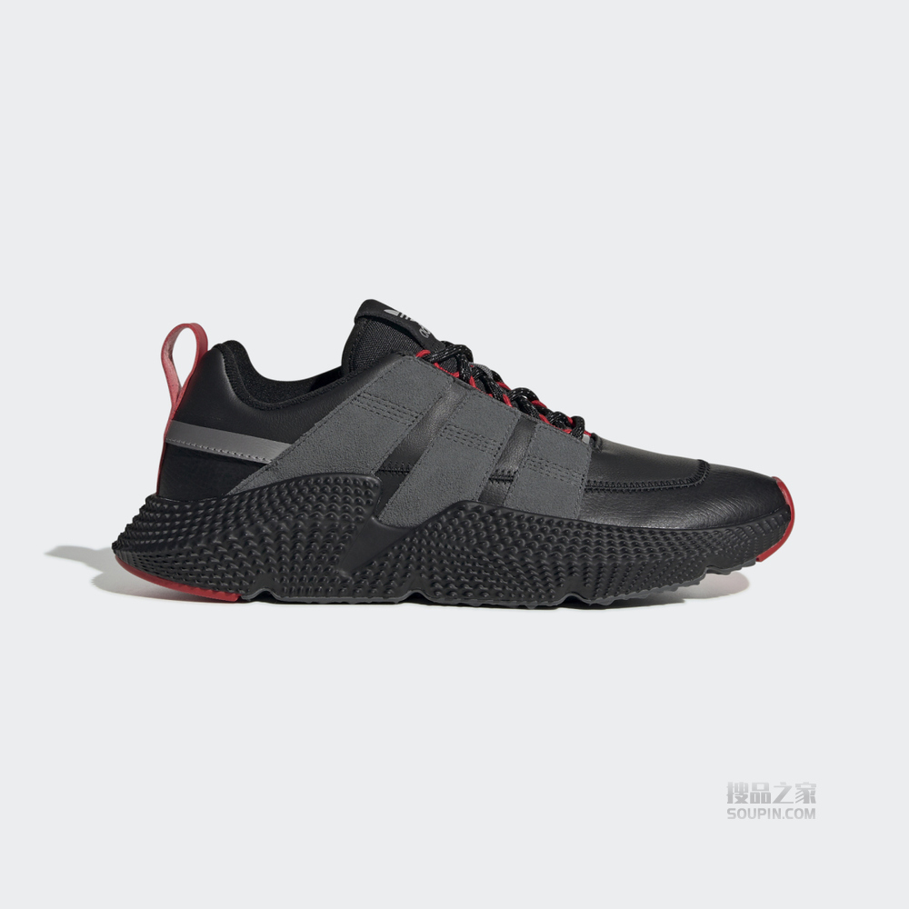 PROPHERE V2 经典运动鞋