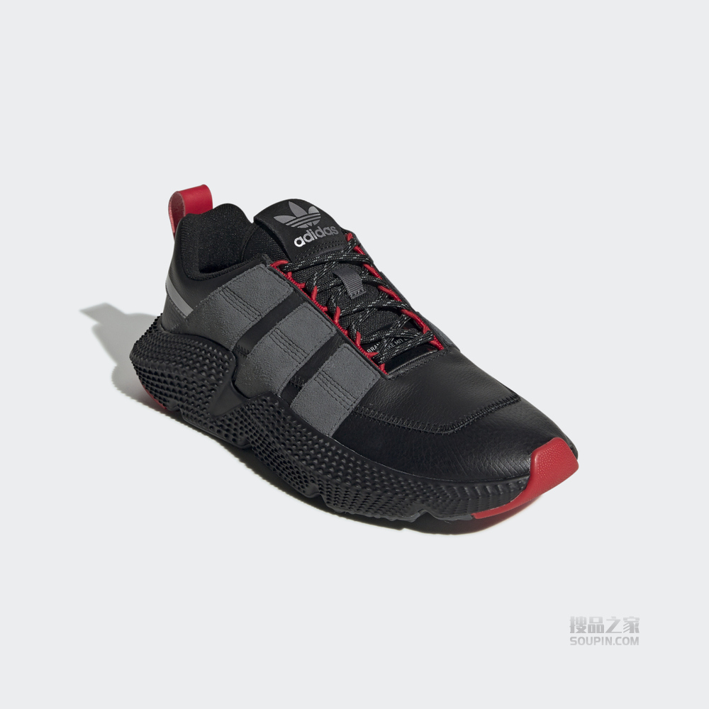 PROPHERE V2 经典运动鞋