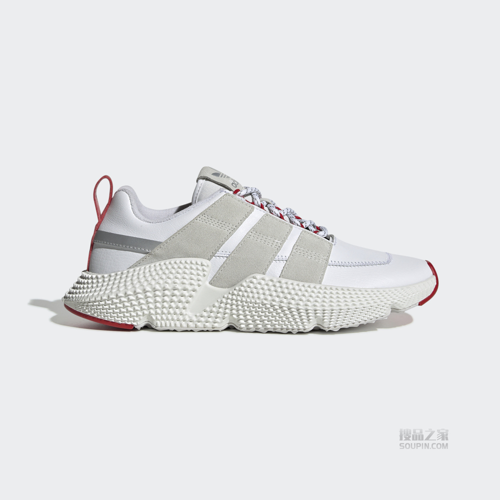 PROPHERE V2 经典运动鞋