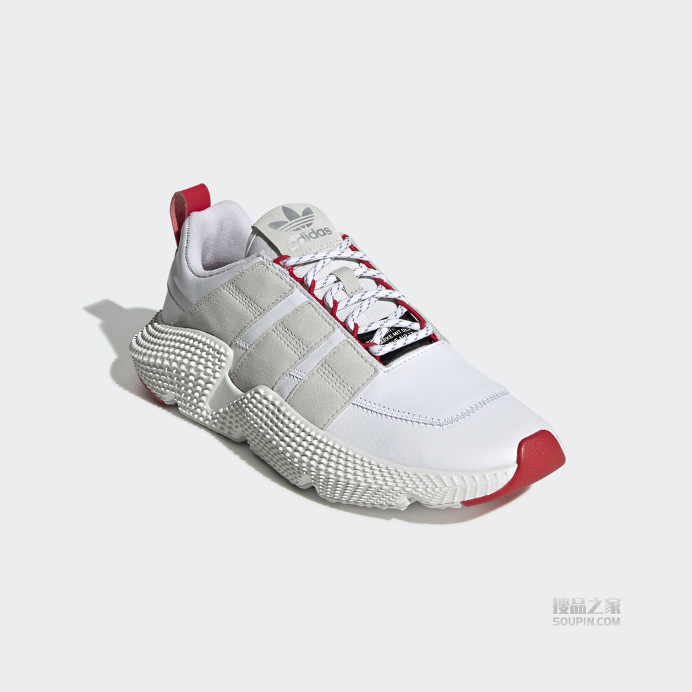 PROPHERE V2 经典运动鞋