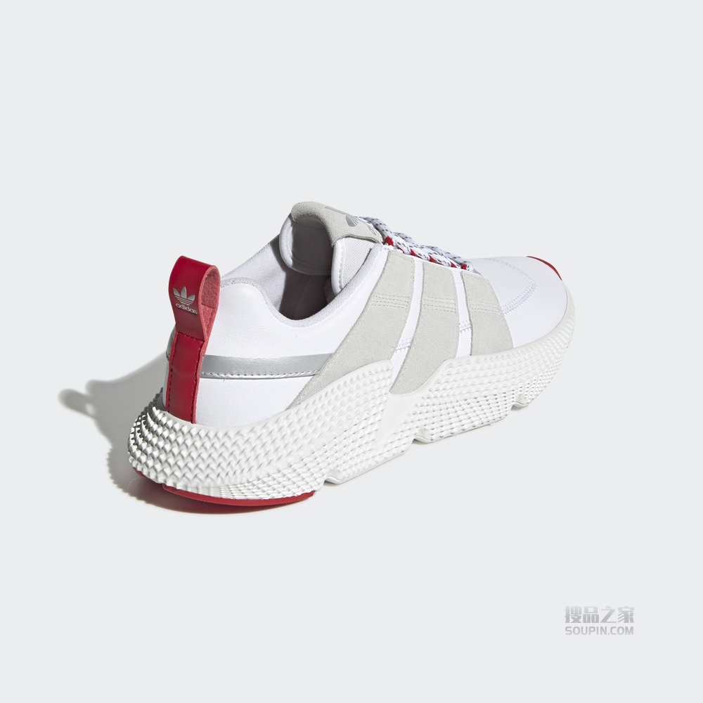 PROPHERE V2 经典运动鞋