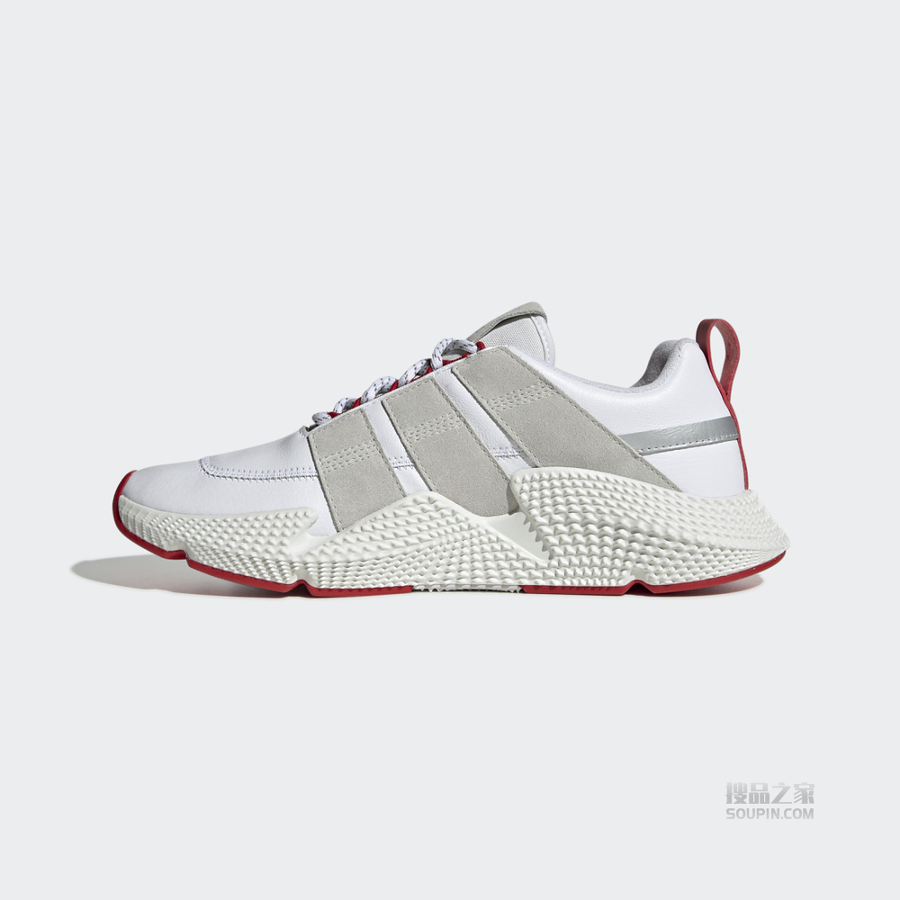 PROPHERE V2 经典运动鞋