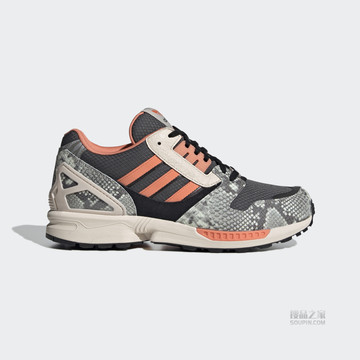 ZX 8000 经典运动鞋