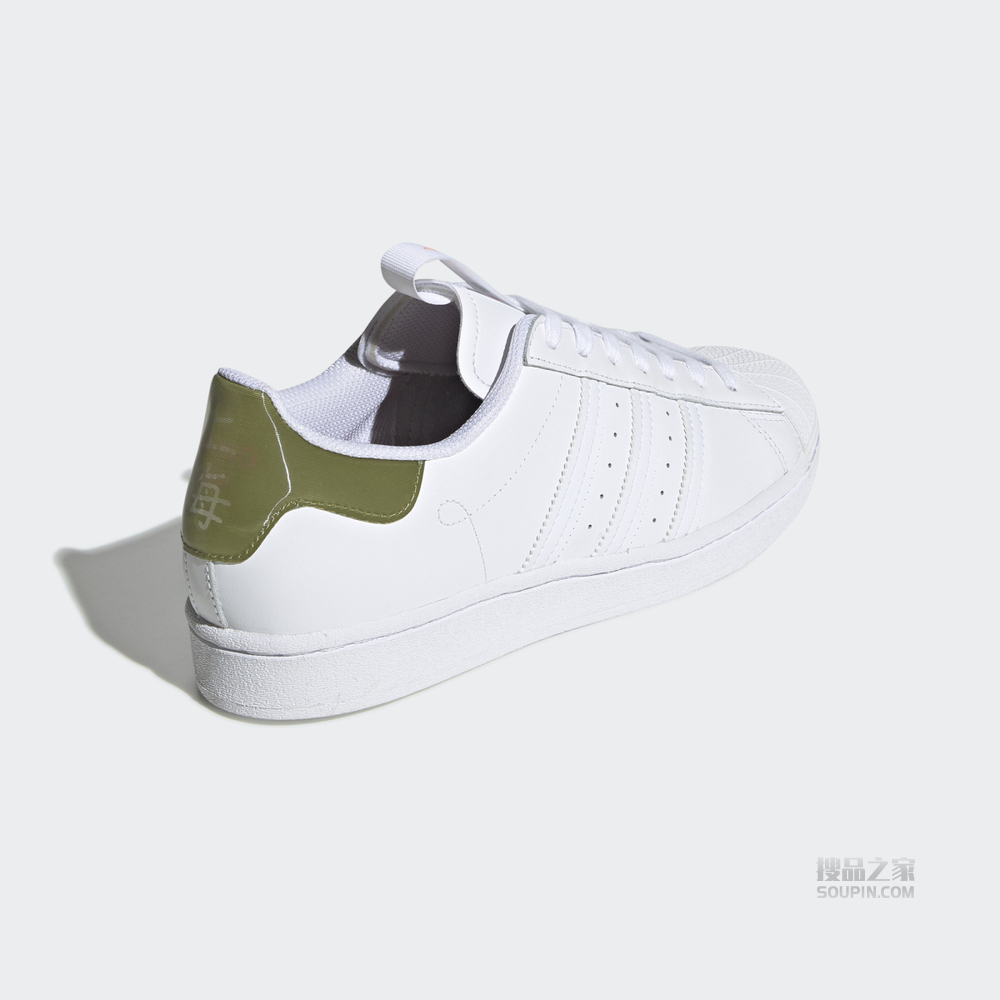 SUPERSTAR 上海城市联名款经典运动鞋