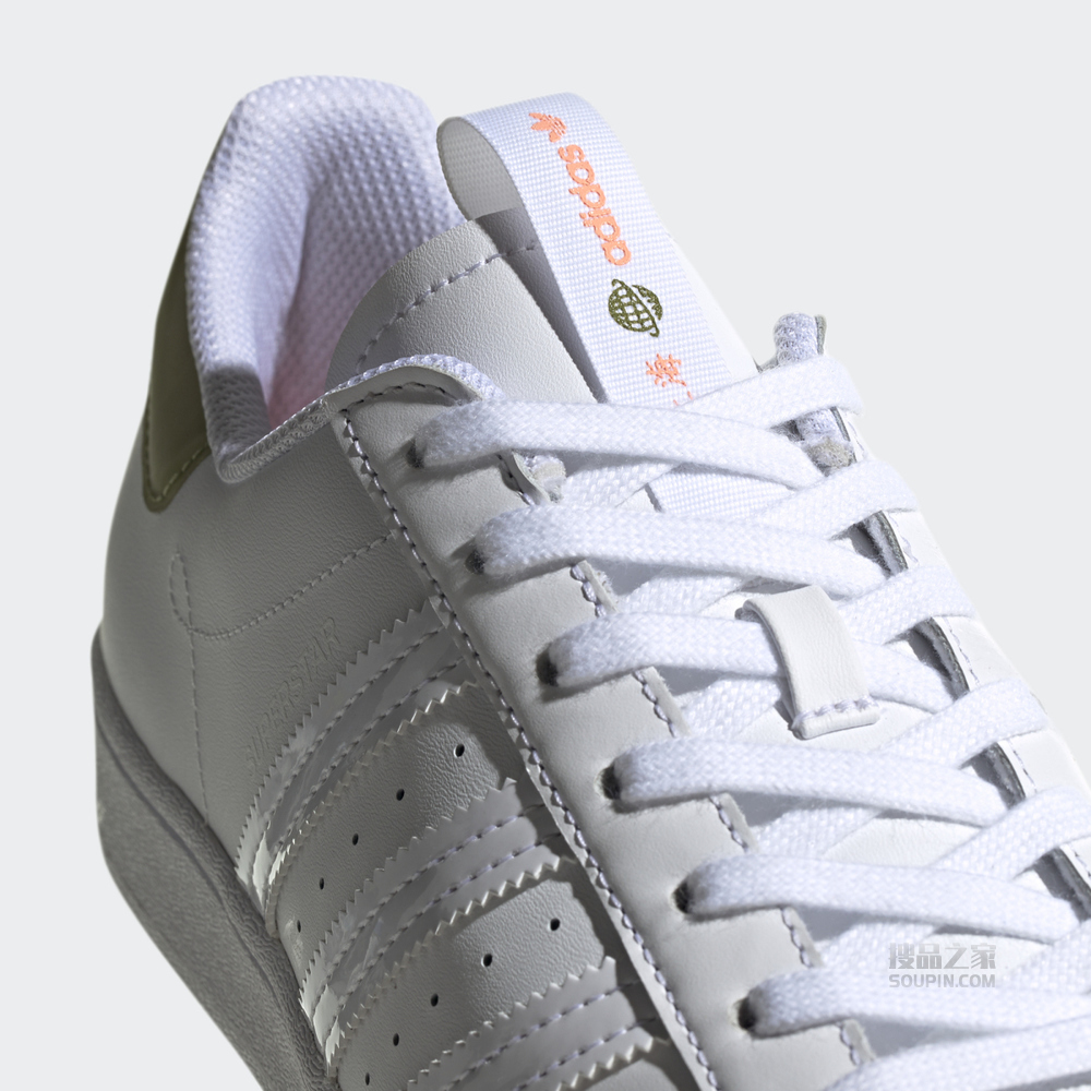 SUPERSTAR 上海城市联名款经典运动鞋