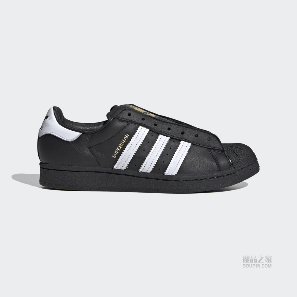 SUPERSTAR LACELESS 无鞋带款经典运动鞋