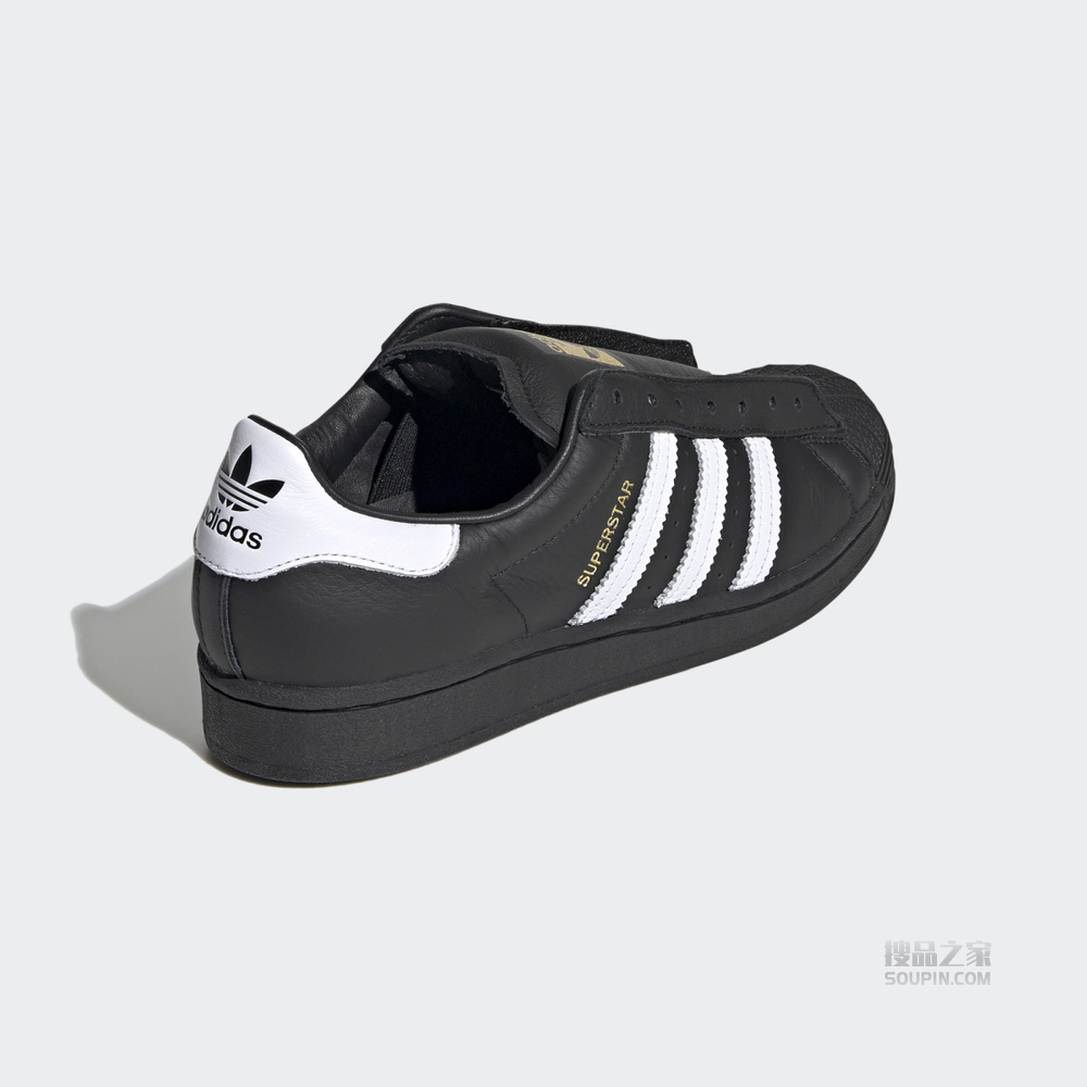 SUPERSTAR LACELESS 无鞋带款经典运动鞋