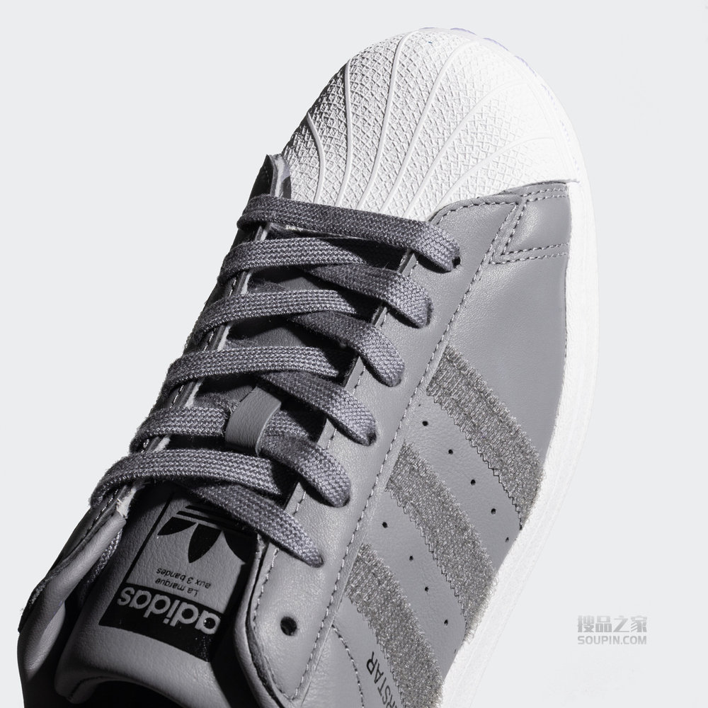 SUPERSTAR 魔术贴经典运动鞋