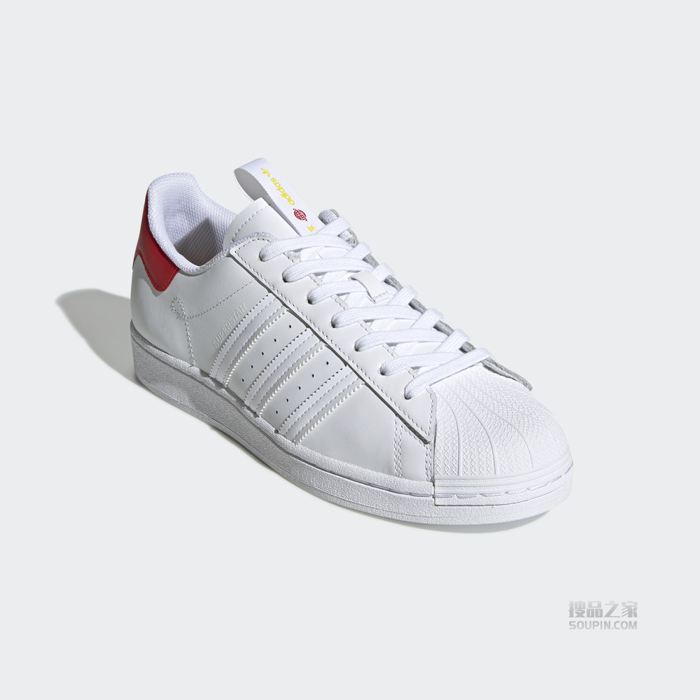 SUPERSTAR 北京城市联名款经典运动鞋