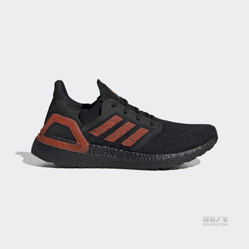 ULTRABOOST 20 跑步运动鞋