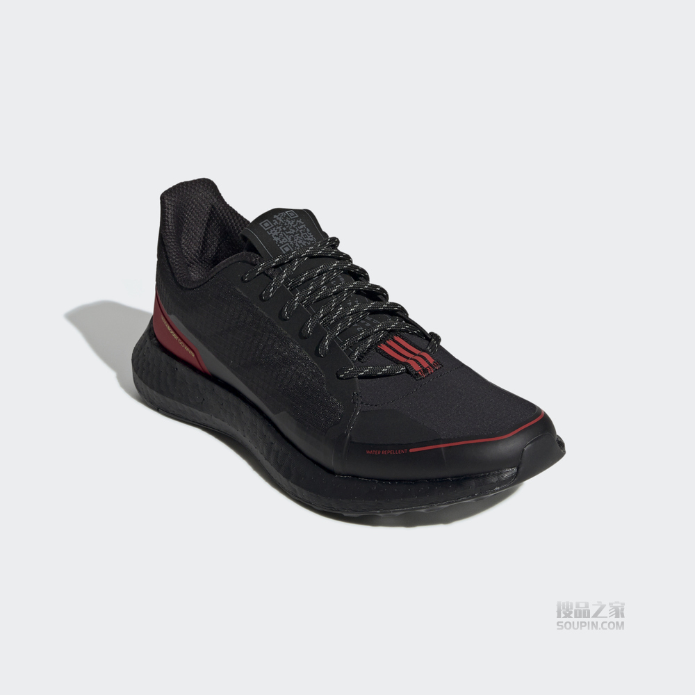 SENSEBOOST GO GUARD m 跑步运动鞋