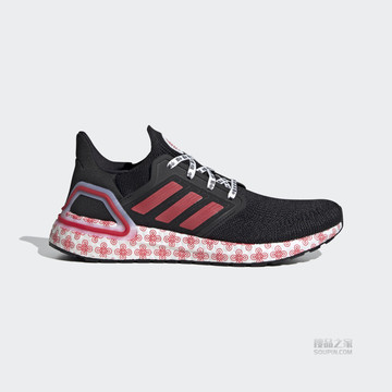 ULTRABOOST 20 跑步运动鞋