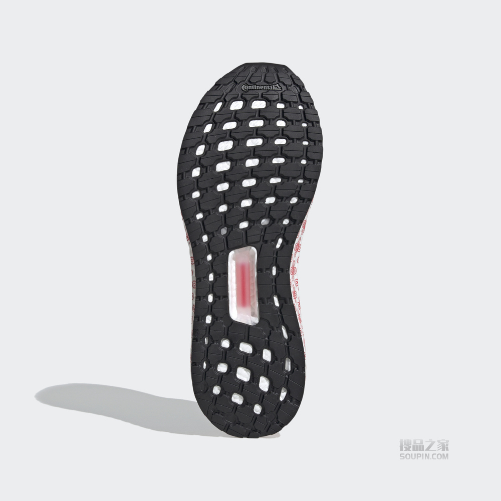 ULTRABOOST 20 跑步运动鞋
