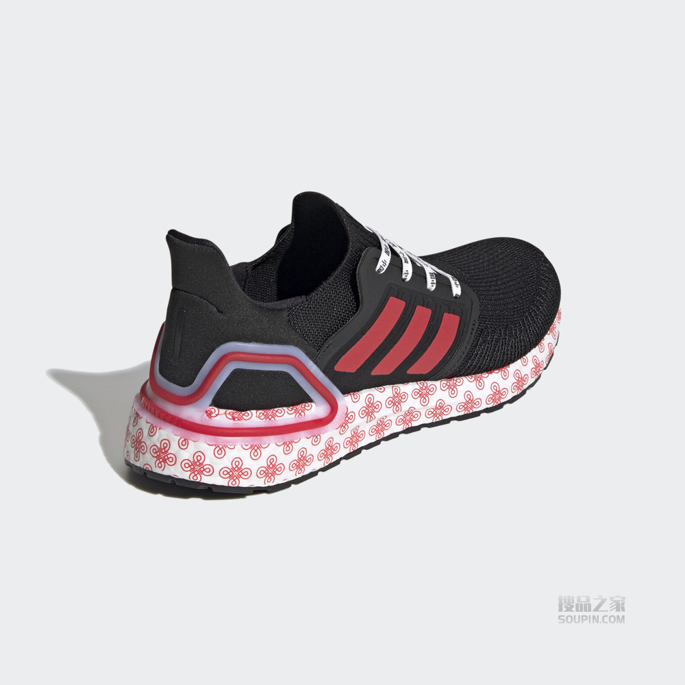 ULTRABOOST 20 跑步运动鞋