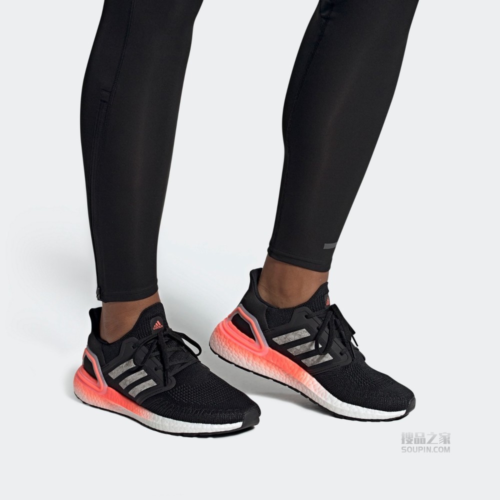 ULTRABOOST 20 跑步运动鞋