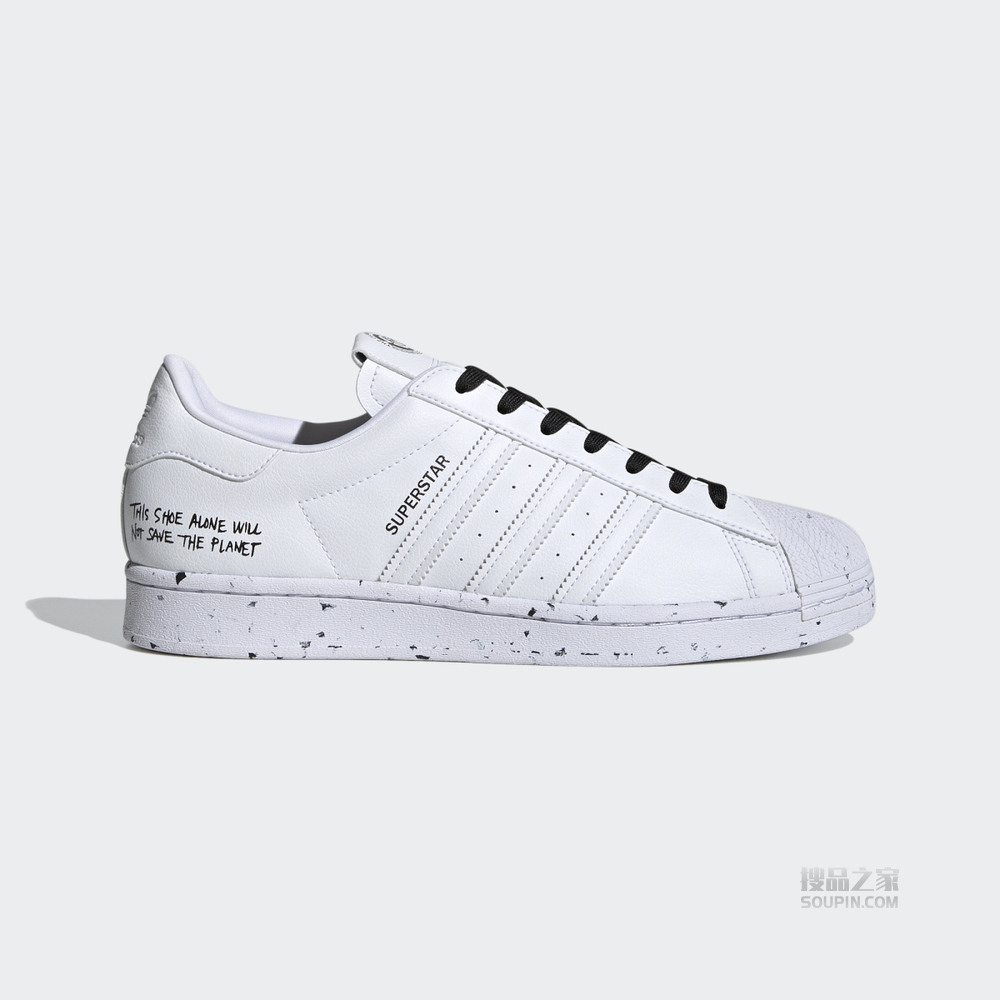 SUPERSTAR 经典运动鞋