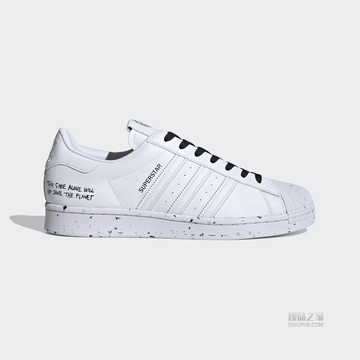 SUPERSTAR 经典运动鞋