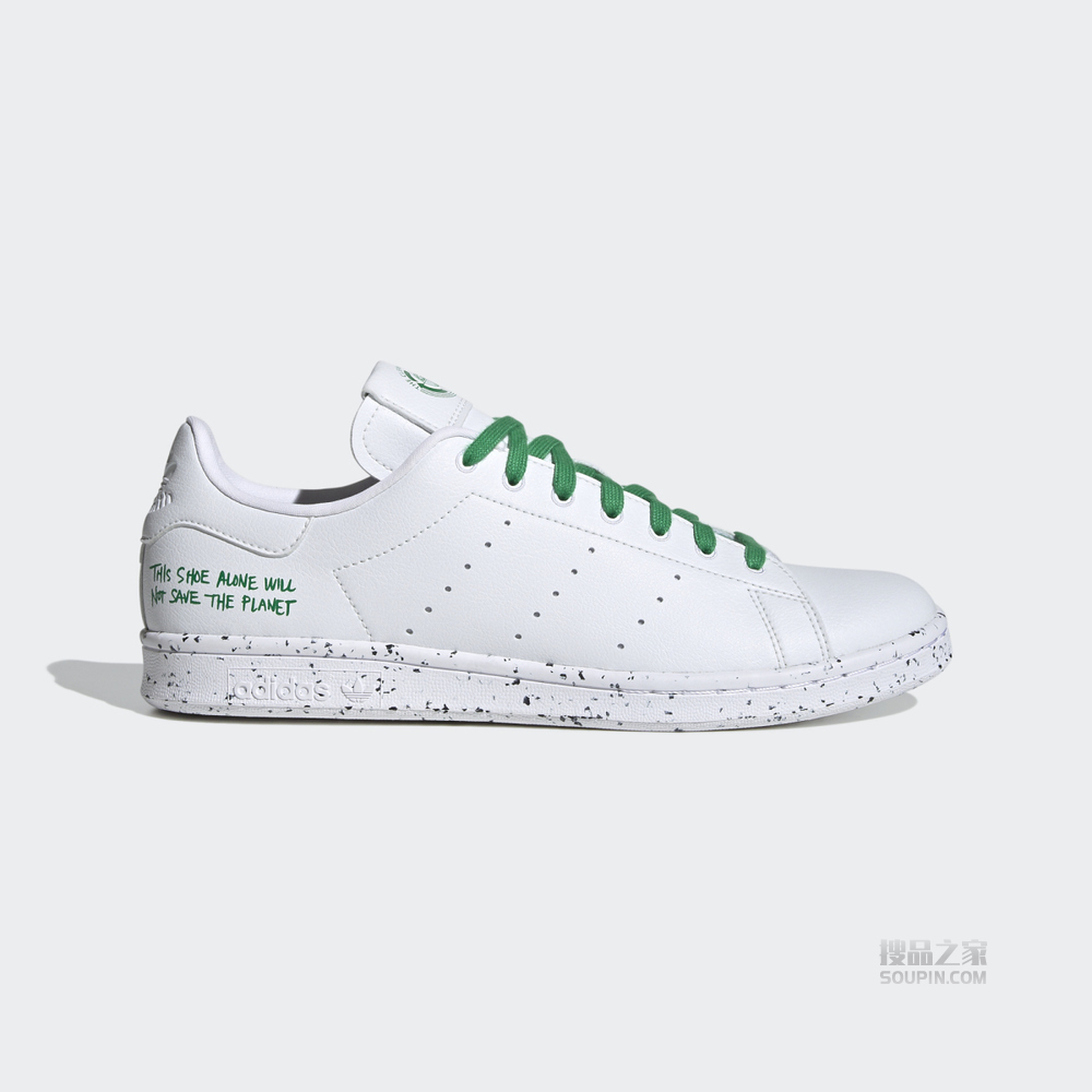 STAN SMITH 经典运动鞋