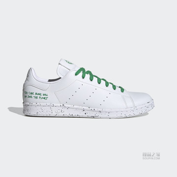 STAN SMITH 经典运动鞋