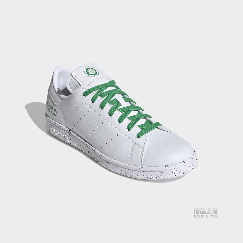 STAN SMITH 经典运动鞋