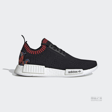NMD_R1 PK 经典运动鞋