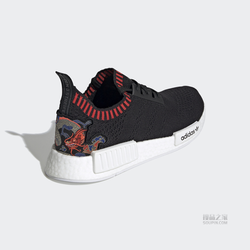 NMD_R1 PK 经典运动鞋
