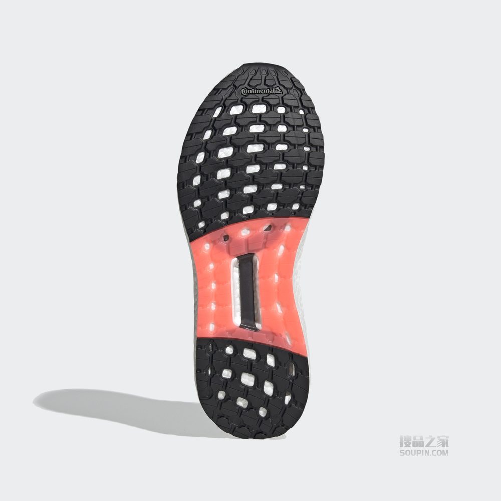 ULTRABOOST S.RDY 跑步运动鞋