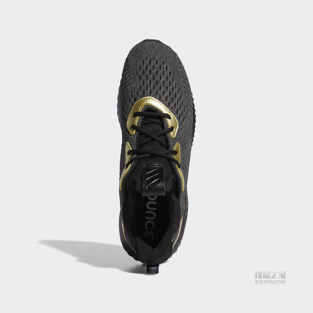 alphabounce 1 burner 跑步运动鞋